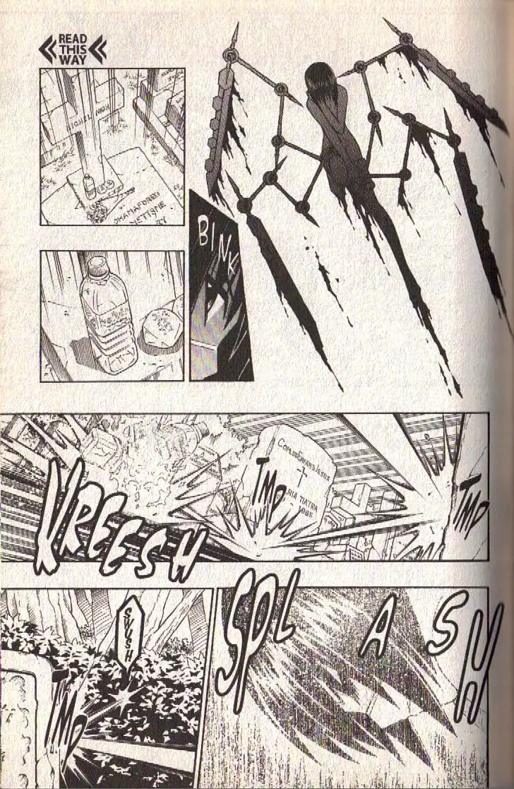 Busou Renkin Chapter 67 3